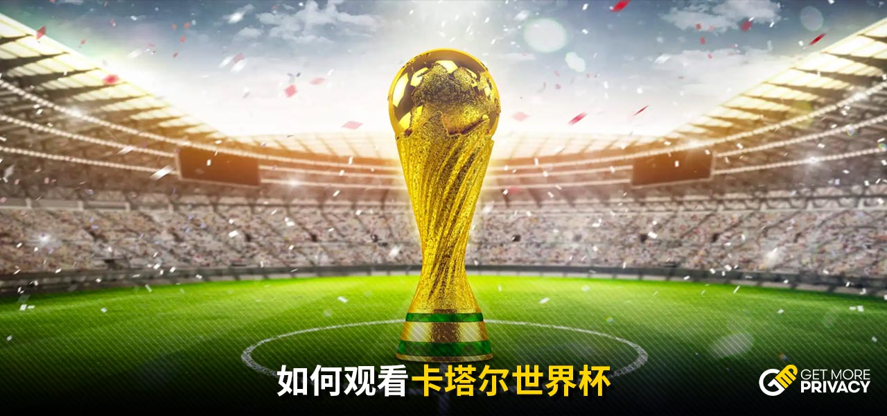 融汇成了一